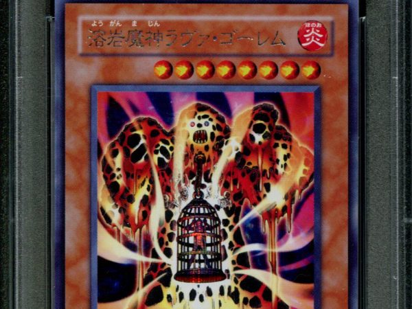 Lava Golem - 301-051 - PSA 9 - Secret Rare - New Ruler - Yu-Gi-Oh - 39405