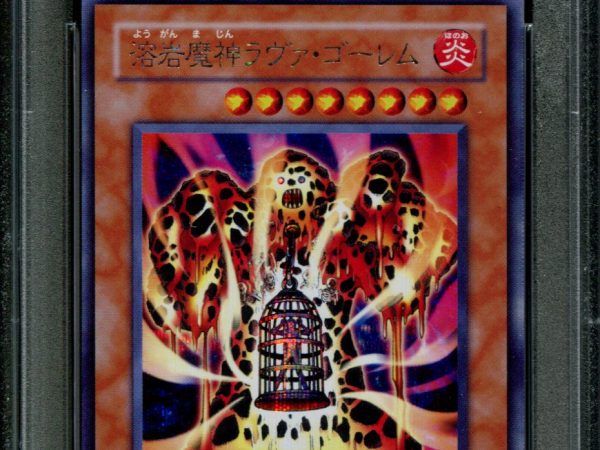 Lava Golem - 301-051 - PSA 9 - Secret Rare - New Ruler - Yu-Gi-Oh - 39406