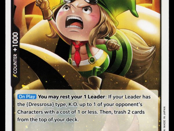 Leo - OP04-091 - NM - Uncommon - English OP04 - One Piece TCG