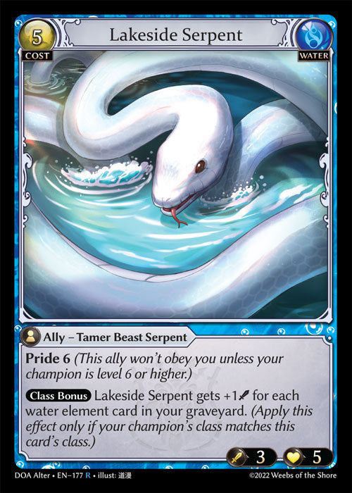 Lakeside Serpent - DOA Alter EN-177 - Rare - Near Mint - Foil - Grand Archive TCG