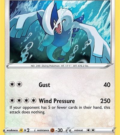 Lugia [SWSH04: Vivid Voltage]