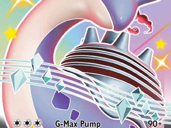 Lapras VMAX (SV111/SV122) [Sword & Shield: Shining Fates]