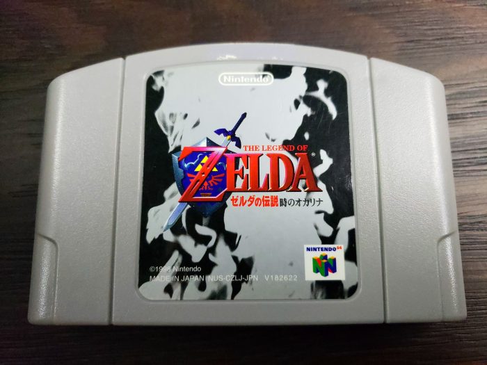 Legend of Zelda: Ocarina of Time - Loose Cart - Japanese - Nintendo 64 - Lightly Used