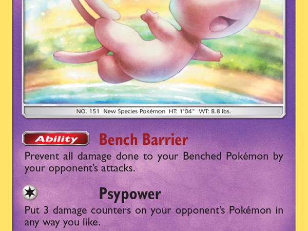 Mew (76/214) [Sun & Moon: Unbroken Bonds]