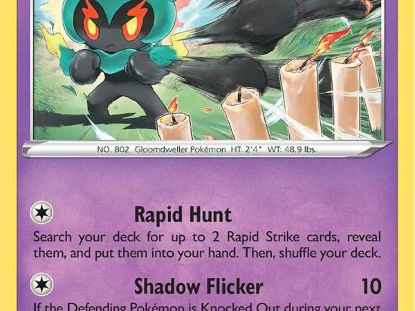 Marshadow (080/203) [Sword & Shield: Evolving Skies]