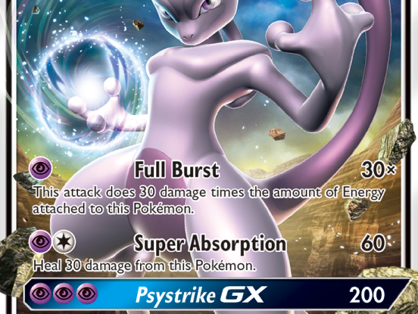 Mewtwo GX (39/73) [Sun & Moon: Shining Legends]