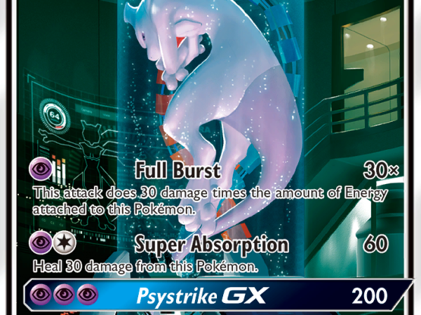 Mewtwo GX (78/73) [Sun & Moon: Shining Legends]
