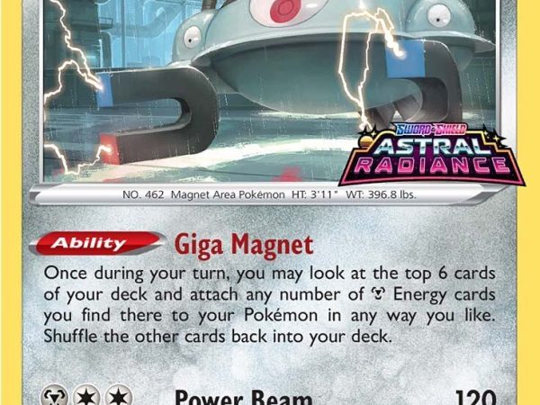 Magnezone (SWSH208) [Sword & Shield: Black Star Promos]