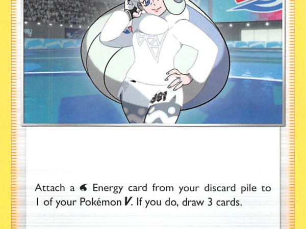 Melony (146/198) [Sword & Shield: Chilling Reign]