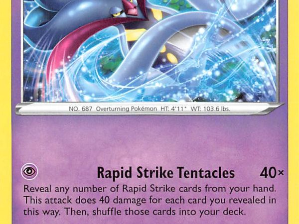 Malamar (070/198) [Sword & Shield: Chilling Reign]