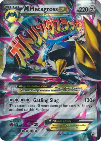 M Metagross EX (XY25) (Jumbo Card) [XY: Black Star Promos]