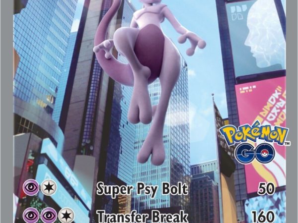 Mewtwo V (072/078) [Pokémon GO]