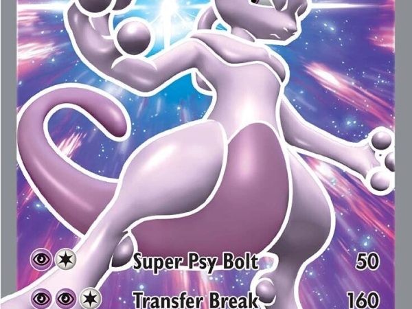 Mewtwo V (SWSH229) [Sword & Shield: Black Star Promos]