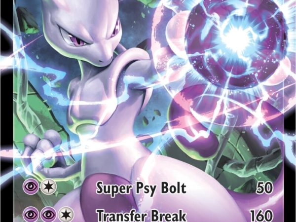 Mewtwo V (030/078) [Pokémon GO]