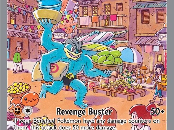 Machamp V (172/189) [Sword & Shield: Astral Radiance]