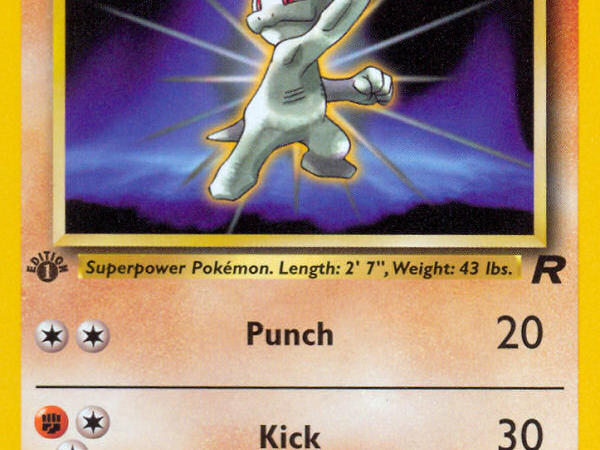 Machop (59/82) [Team Rocket 1st Edition]