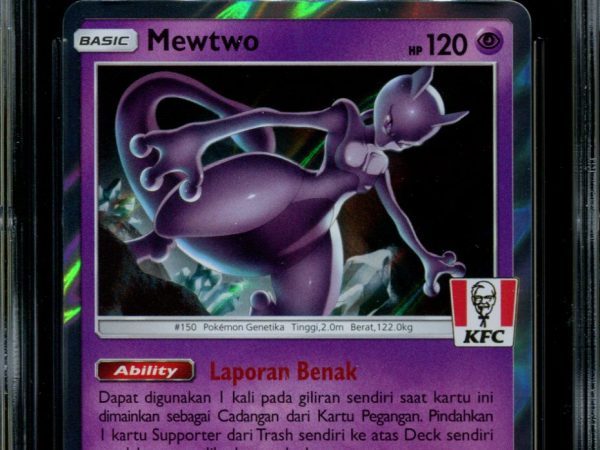 Mewtwo - 184/SM-P - CGC 10 - Sun & Moon Promos - Indonesian - KFC - Pokemon - 94094