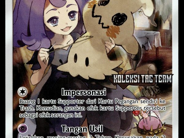 Mimikyu - 176/SM-P - NM - Indonesian - CHR - Promo - Pokemon - A1-17