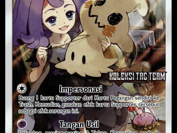 Mimikyu - 176/SM-P - NM - Indonesian - CHR - Promo - Pokemon - A1-11