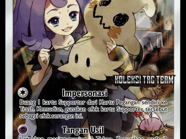 Mimikyu - 176/SM-P - NM - Indonesian - CHR - Promo - Pokemon - A1-16
