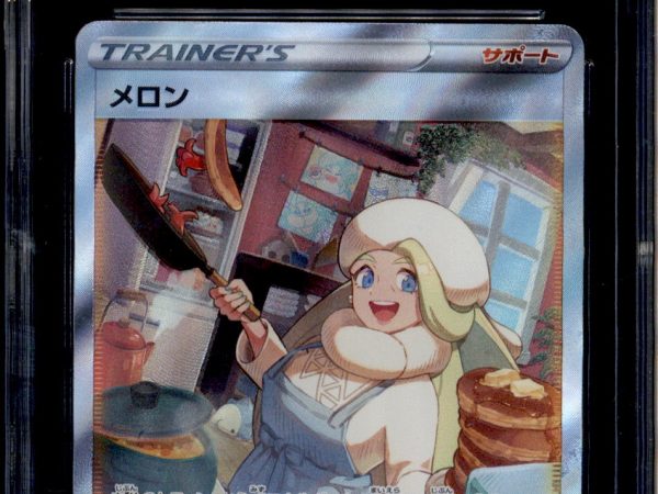 Melony - 244/172 - CGC 10 - Special Art Rare - Vstar Universe - Pokemon - 57055