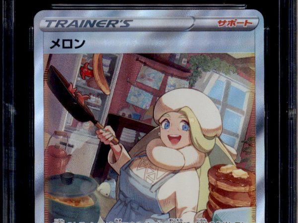 Melony - 244/172 - CGC 10 - Special Art Rare - Vstar Universe - Pokemon - 57052