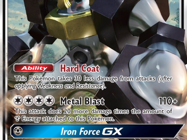 Melmetal-GX [SM Black Star Promos]