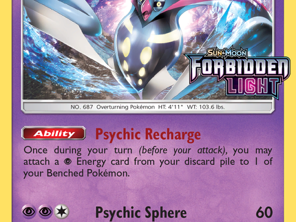 Malamar [SM Black Star Promos]