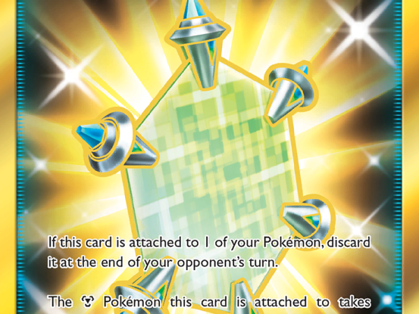 Metal Core Barrier (232/214) [Sun & Moon: Unbroken Bonds]