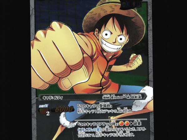 Monkey D. Luffy - 27/85 - NM - Super Rare - Miracle Battle Carddass - One Piece - C1-22