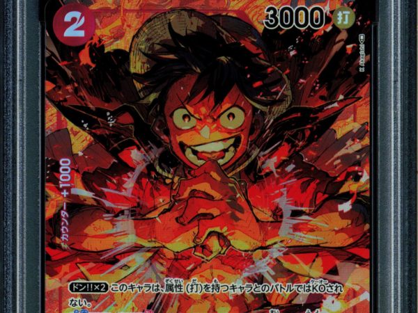 Monkey D. Luffy - OP01-024 - PSA 10 - Alt Art Japanese - OP01 - One Piece - 65783