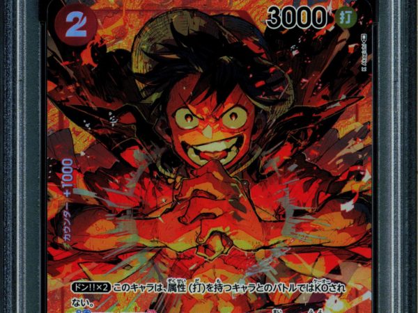 Monkey D. Luffy - OP01-024 - PSA 10 - Alt Art Japanese - OP01 - One Piece - 65782