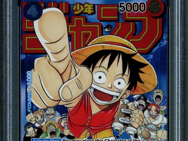 Monkey D Luffy - P-033 - PSA 10 - Event Promo - Promo - One Piece - 61852