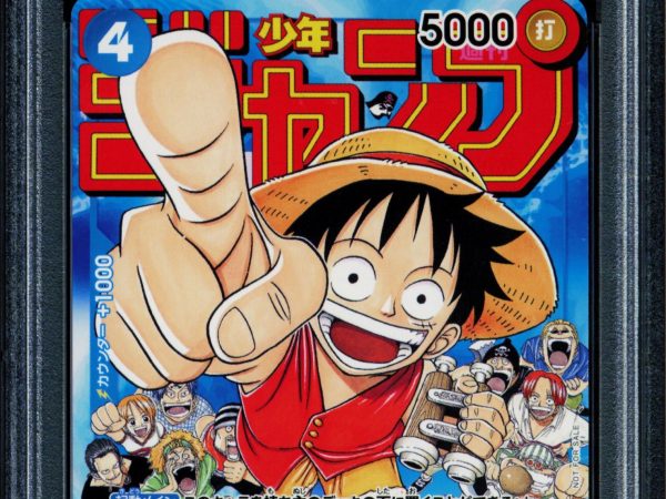 Monkey D Luffy - P-033 - PSA 8 - Promo - Japanese Promo - One Piece - Japanese