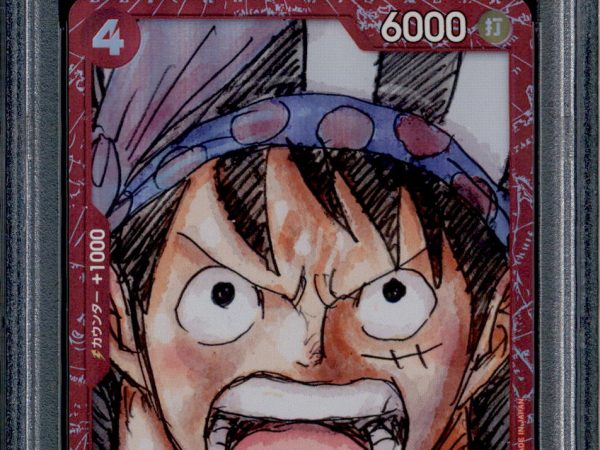 Monkey D. Luffy - P-022 - PSA 10 - Film Red Collection - Promo - One Piece - 87580