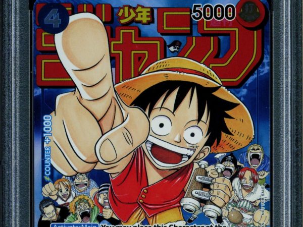 Monkey D Luffy - P-033 - PSA 10 - Event Promo - Promo - One Piece - 61857