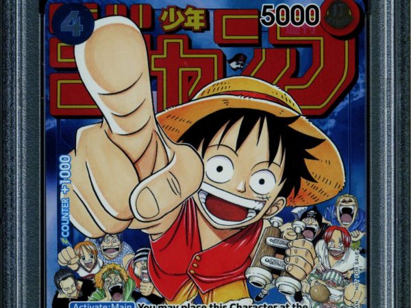Monkey D Luffy - P-033 - PSA 9 - Event Promo - Promo - One Piece - 61858