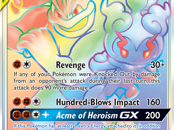 Marshadow & Machamp GX (221/214) [Sun & Moon: Unbroken Bonds]