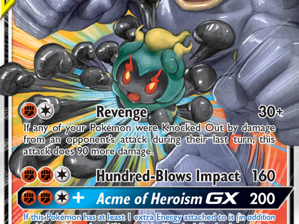 Marshadow & Machamp GX (82/214) [Sun & Moon: Unbroken Bonds]