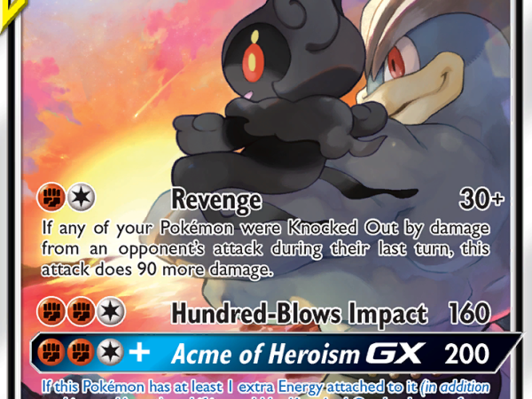 Marshadow & Machamp GX (199/214) [Sun & Moon: Unbroken Bonds]