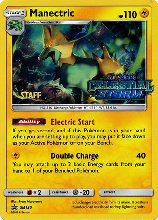 Manectric (Staff Prerelease Promo) [SM Black Star Promos]