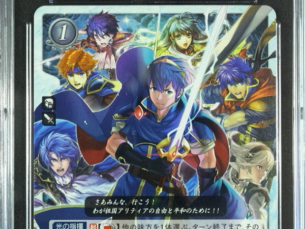 Marth - P16-001PR - CGC 9 - Fire Emblem Cipher P16 - Japanese - 27040