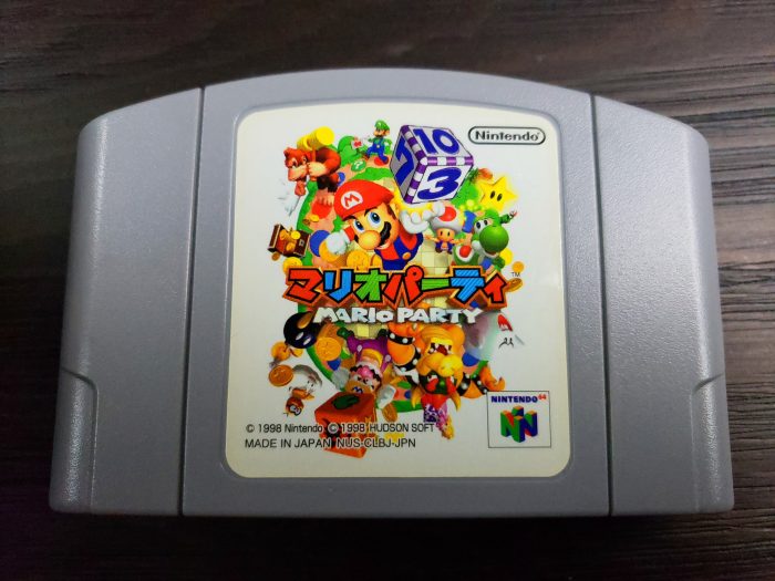 Mario Party - Loose Cart - Japanese - Nintendo 64 - Heavily Used