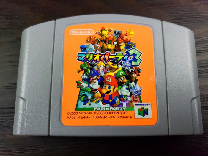 Mario Party 3 - Loose Cart - Japanese - Nintendo 64 - Lightly Used