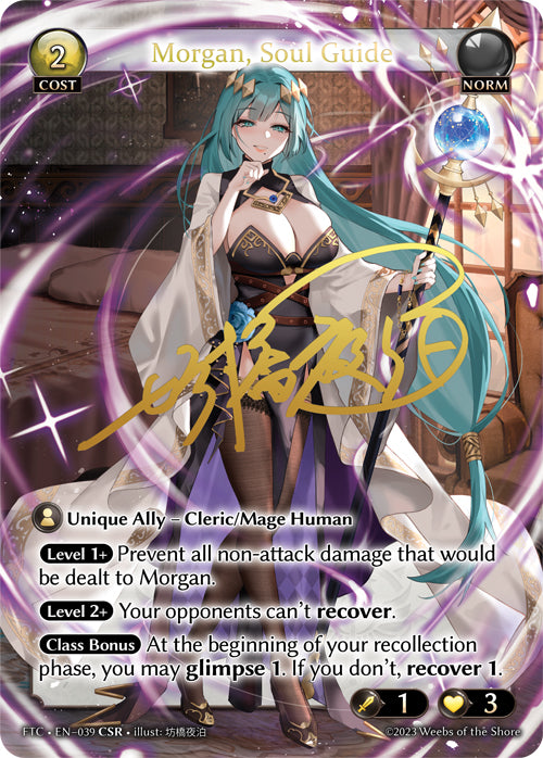 Morgan, Soul Guide - FTC EN-039 - x1 - SR - NM - CSR - Grand Archive TCG
