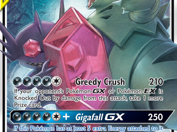 Mega Sableye & Tyranitar GX (126/236) [Sun & Moon: Unified Minds]