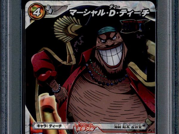 Marshall D. Teach - 82/85 - PSA 10 - Miracle Rare - Miracle Battle Carddass - One Piece - 86884