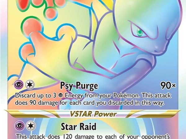 Mewtwo VSTAR (079/078) [Pokémon GO]