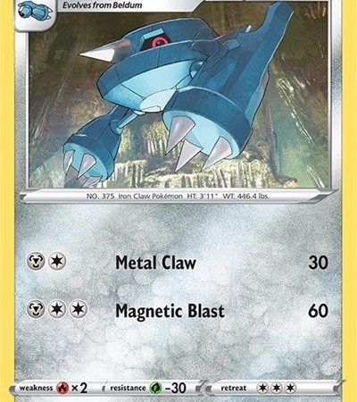 Metang [SWSH04: Vivid Voltage]