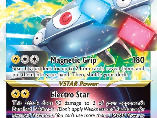 Magnezone VSTAR (057/196) [Sword & Shield: Lost Origin]